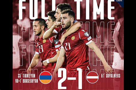 armenia latvia 2:1 highlights